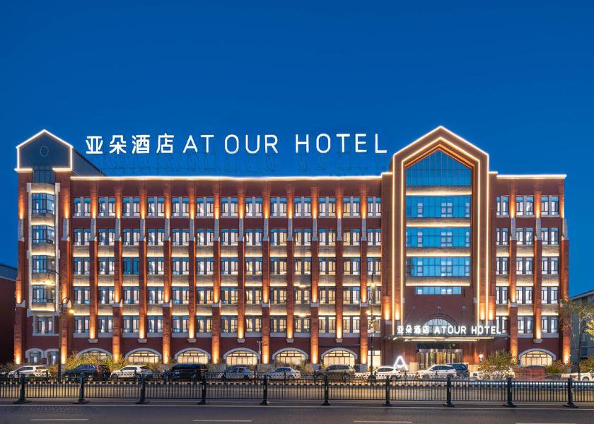 Heilongjiang Harbin Hotel Exterior