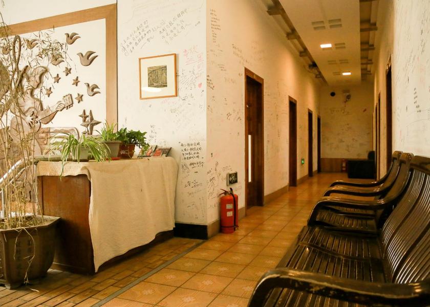 Heilongjiang Harbin exterior view