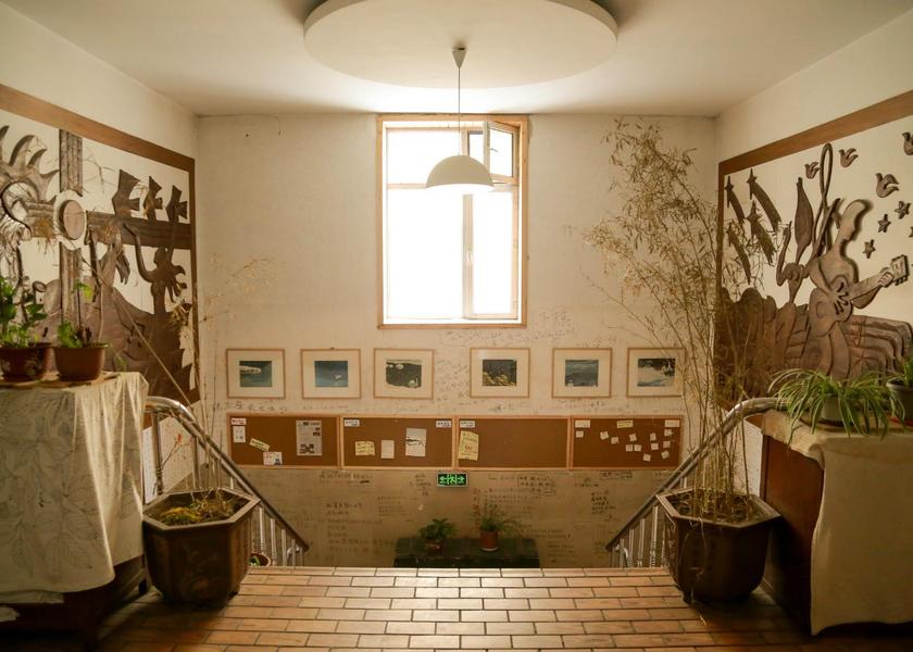 Heilongjiang Harbin exterior view