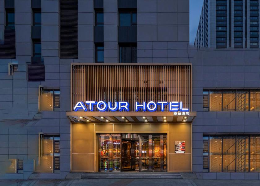 Heilongjiang Harbin Hotel Exterior