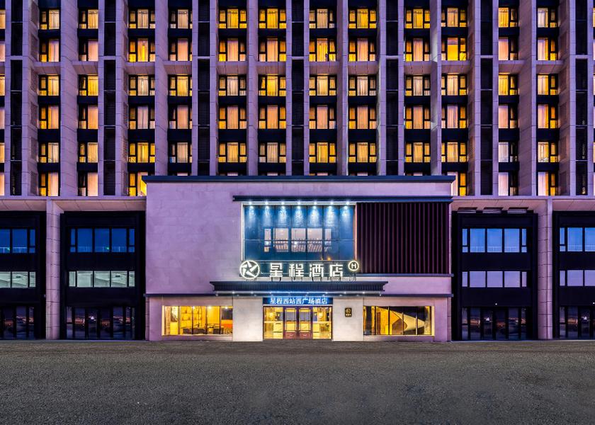 Heilongjiang Harbin interior view