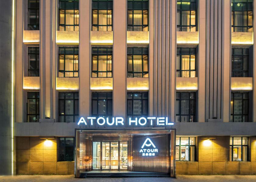 Heilongjiang Harbin Hotel Exterior