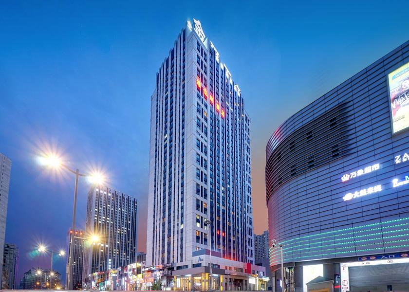Heilongjiang Harbin exterior view