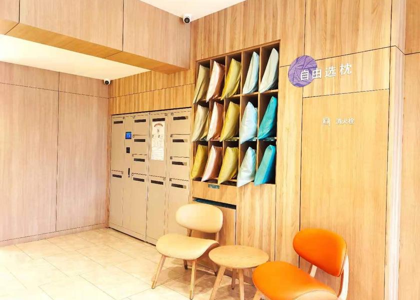 Heilongjiang Harbin interior view