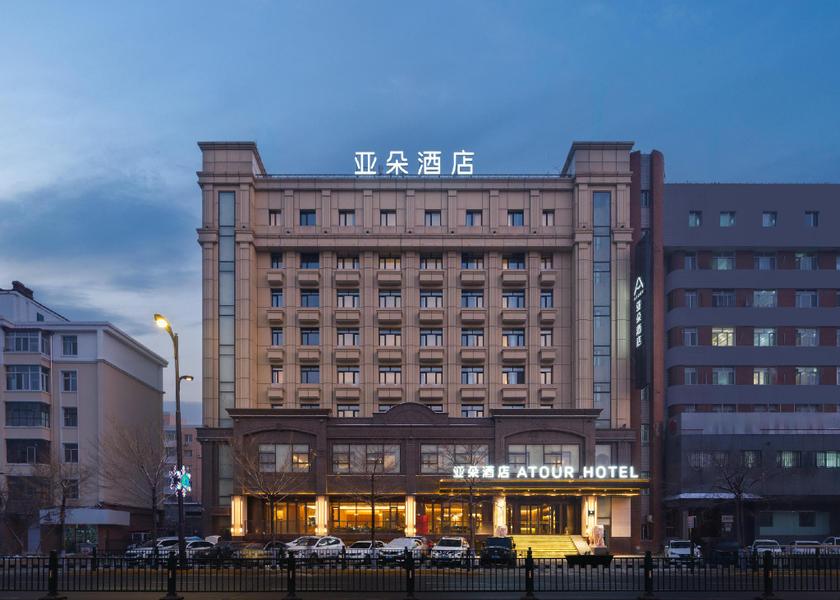 Heilongjiang Harbin exterior view