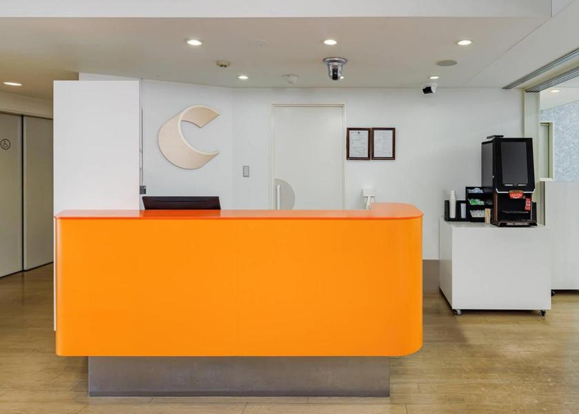 Ibaraki Ami lobby