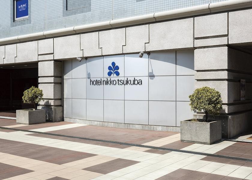 Ibaraki Tsukuba Exterior