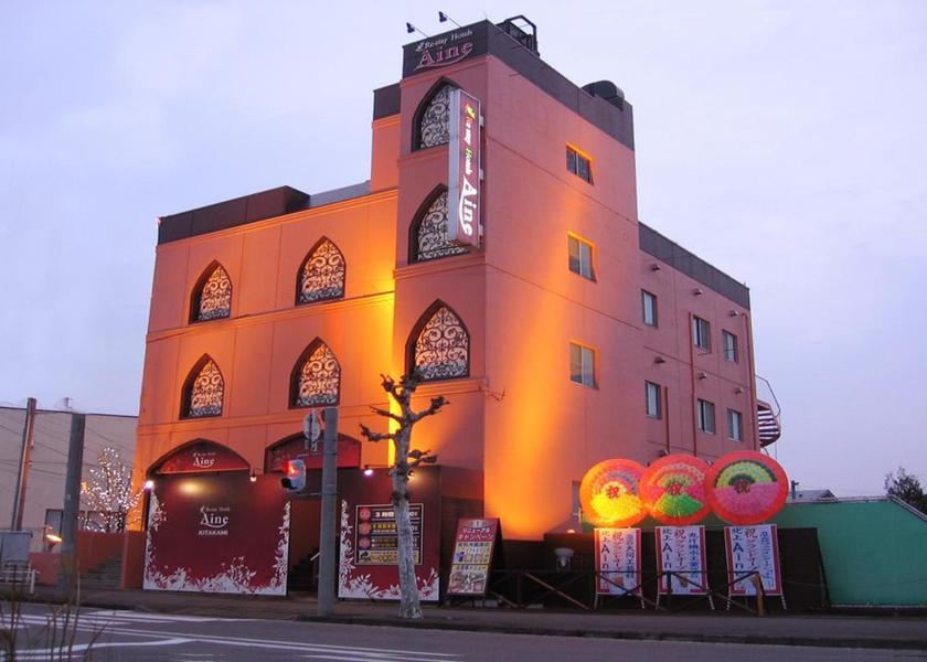 Iwate Kitakami entrance