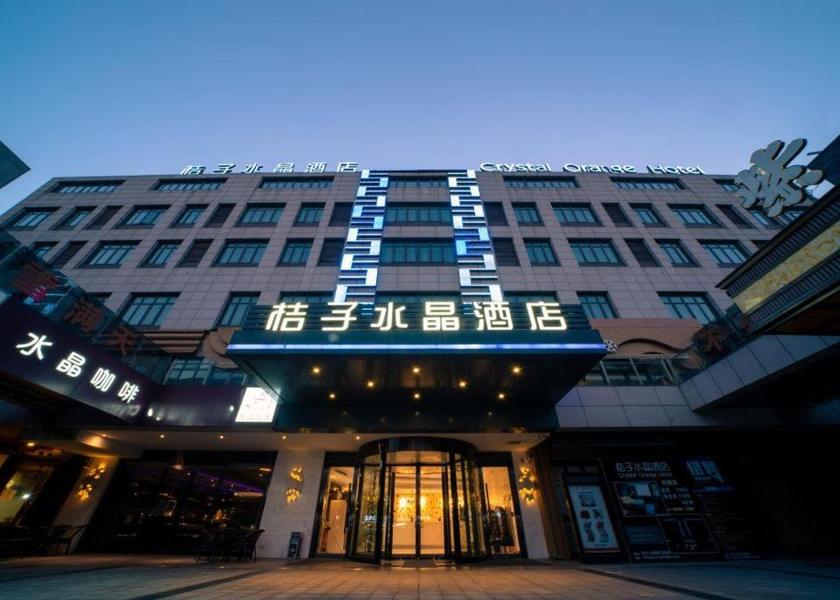  Shanghai exterior view