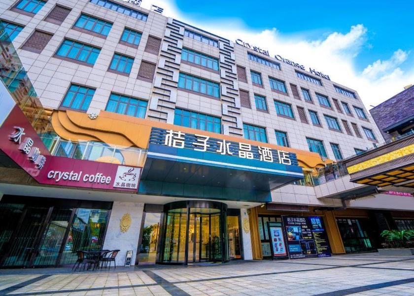  Shanghai exterior view