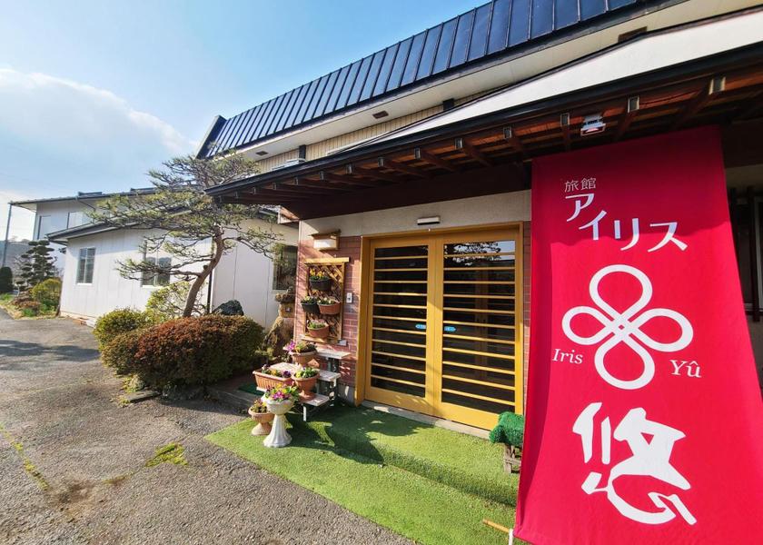 Iwate Hiraizumi exterior view