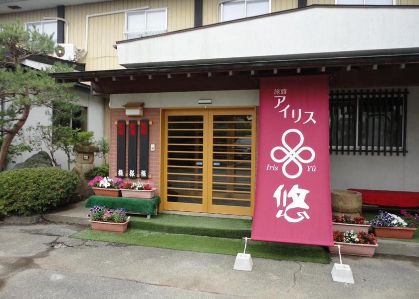 Iwate Hiraizumi entrance