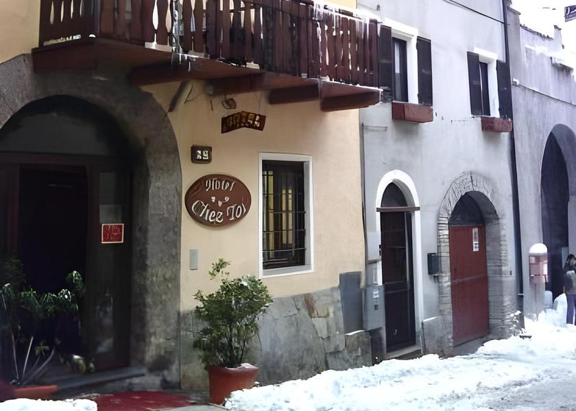 Piedmont Oulx interior view