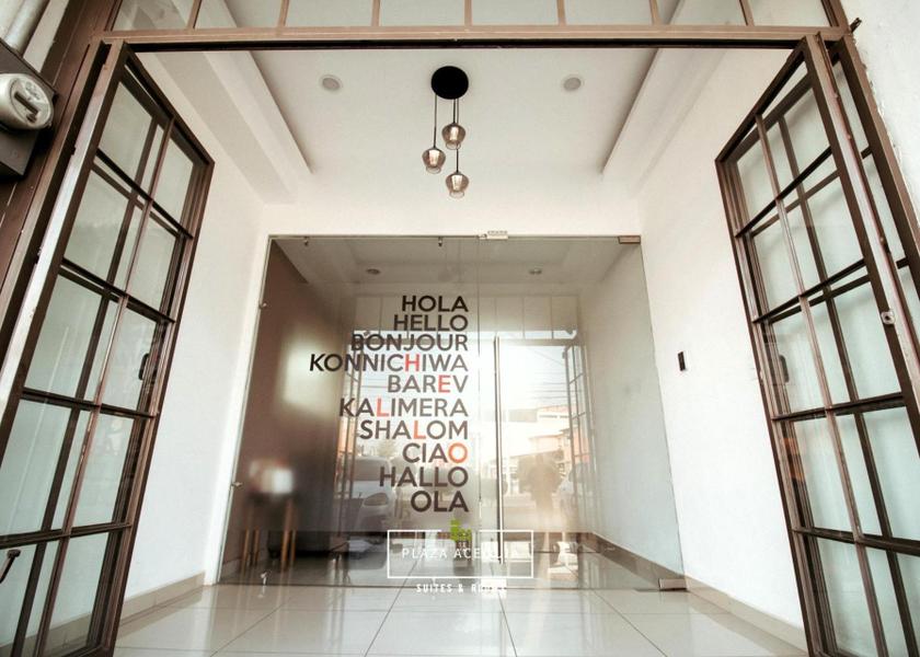 State of Mexico Cuautitlan Izcalli entrance