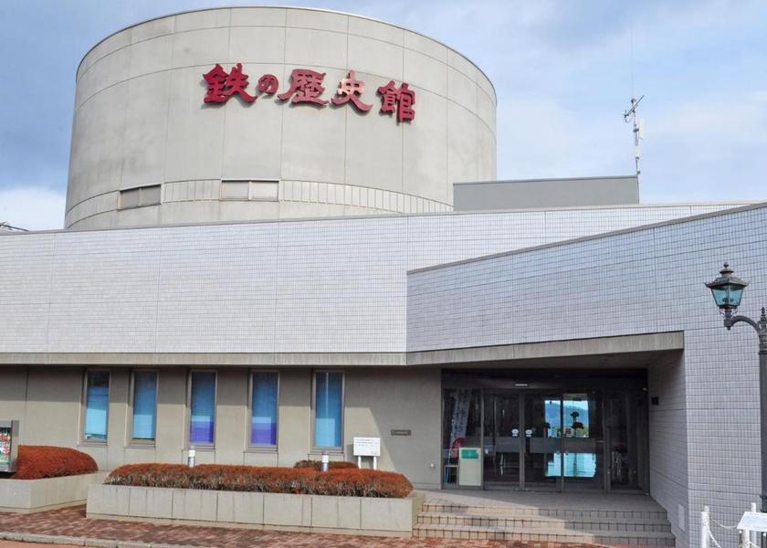 Iwate Kamaishi 