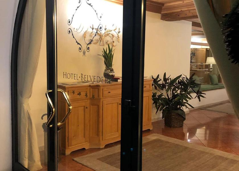 Veneto Pieve di Cadore entrance