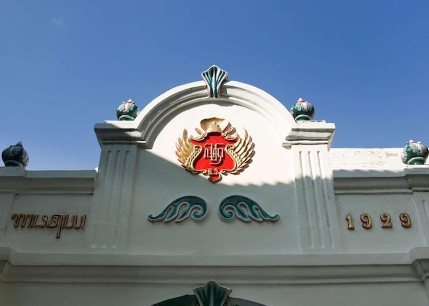 Special Region of Yogyakarta Ngaglik Point of interest