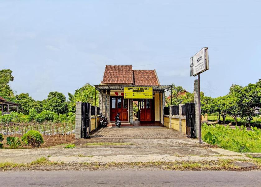 Special Region of Yogyakarta Kalasan entrance