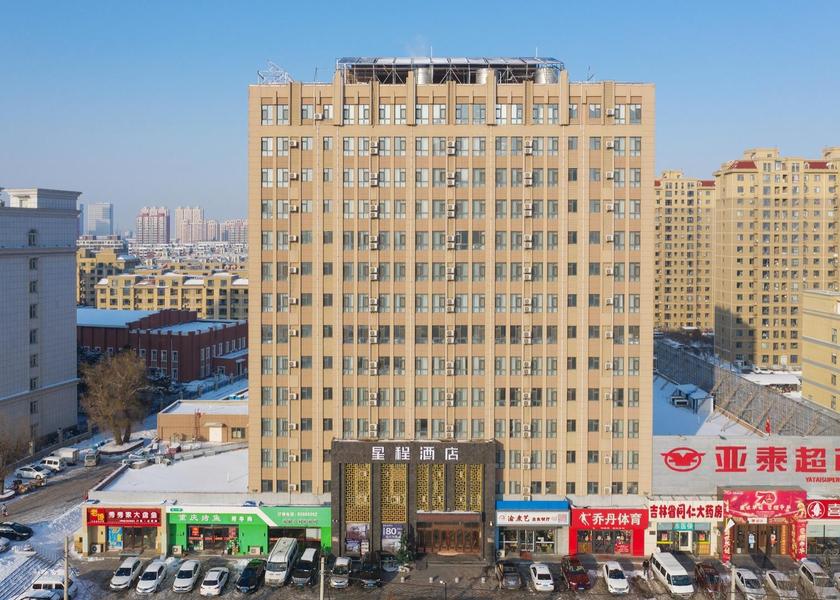 Jilin Changchun exterior view