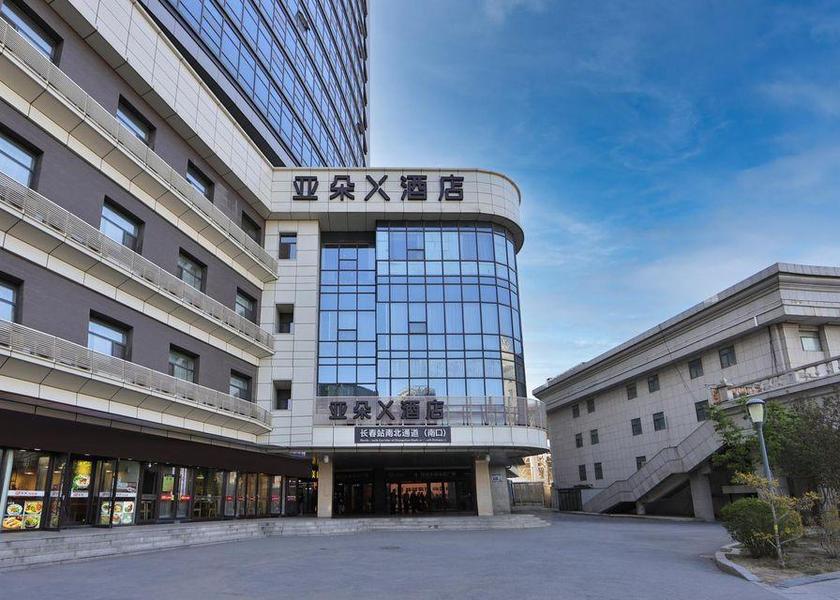 Jilin Changchun 