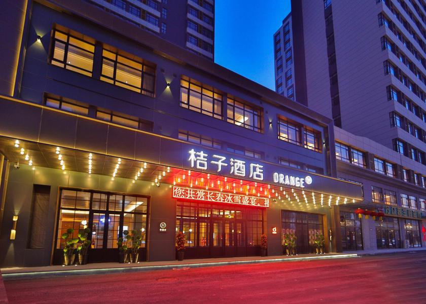 Jilin Changchun exterior view
