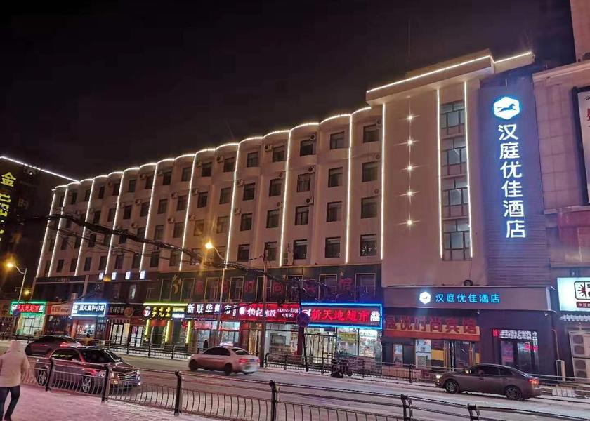 Jilin Changchun Hotel Exterior