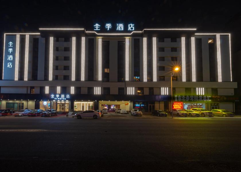 Jilin Changchun 