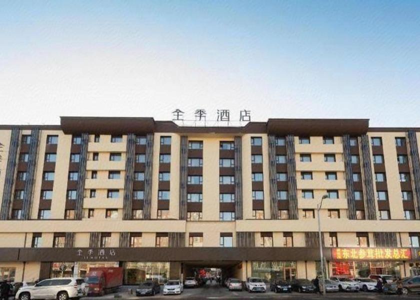 Jilin Changchun 