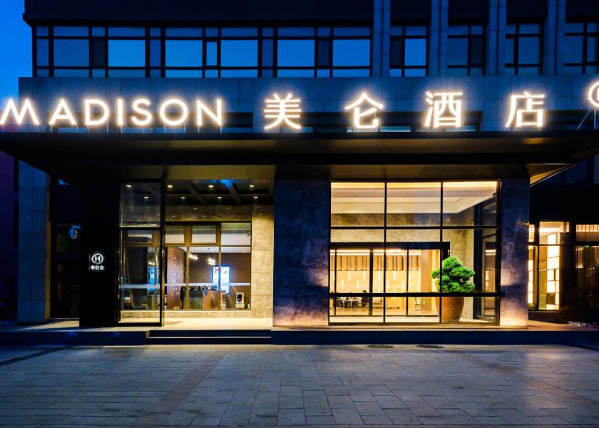 Jilin Changchun interior view