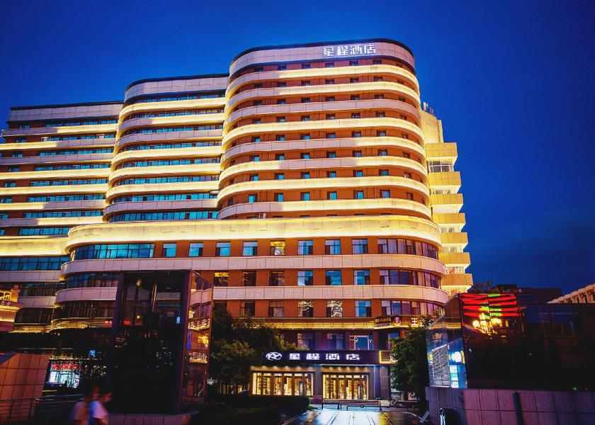 Jilin Changchun 