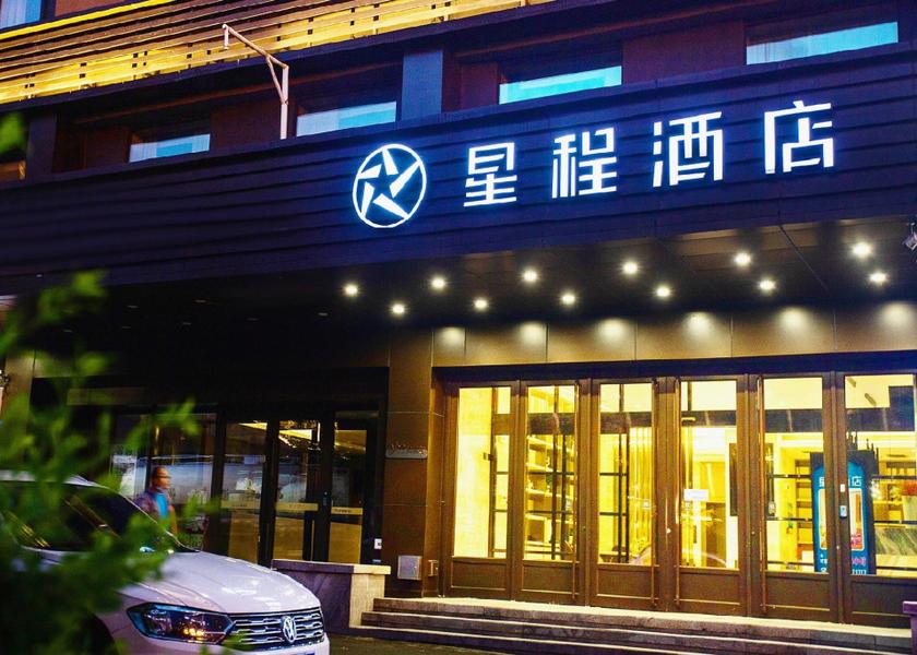 Jilin Changchun 