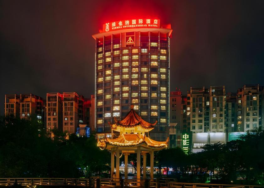 Guangdong Zhongshan 