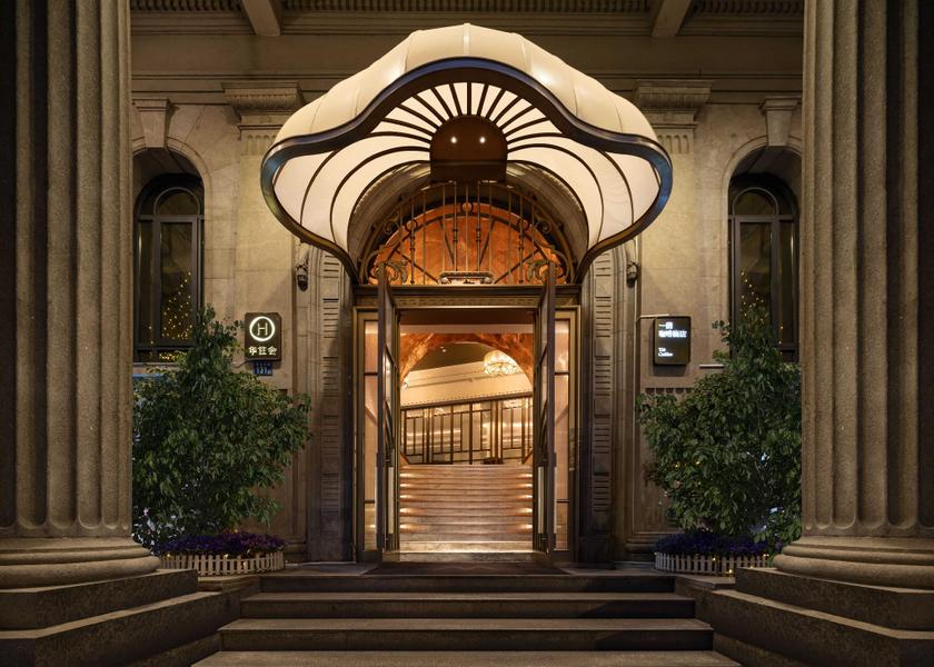 Hubei Wuhan lobby
