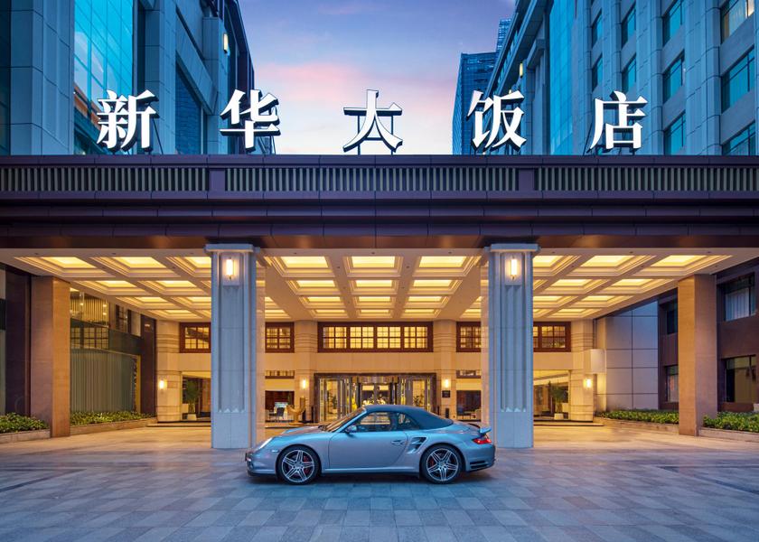 Hubei Wuhan Hotel Exterior