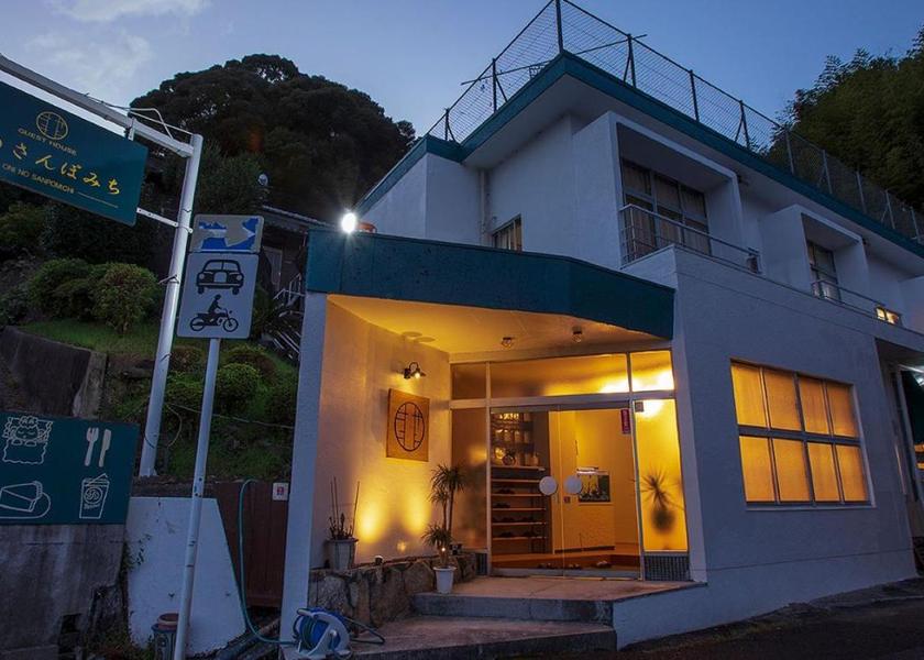 Mie Kumano 