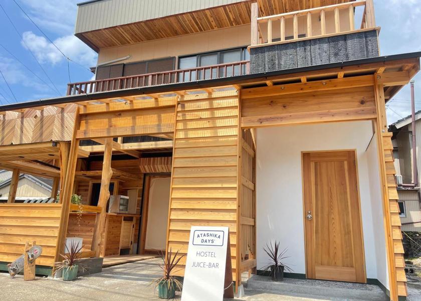 Mie Kumano 