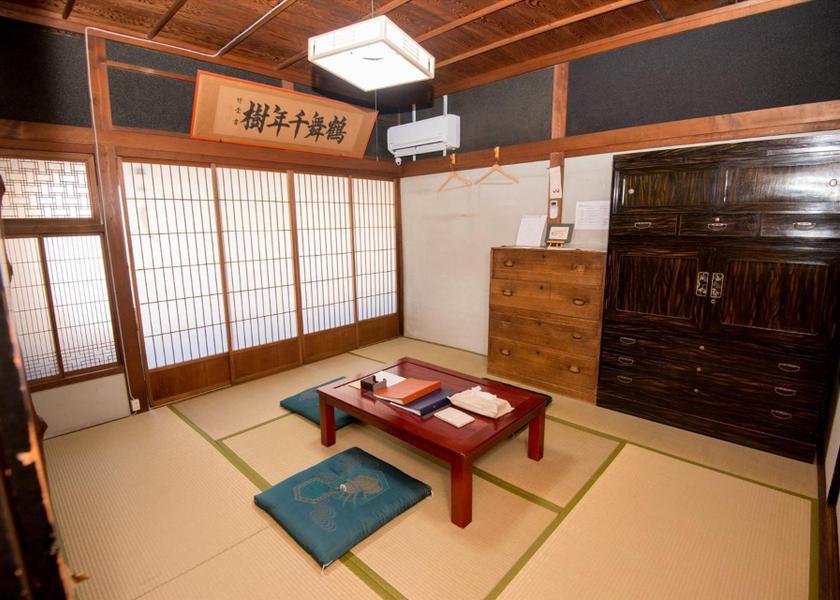 Mie Kumano 