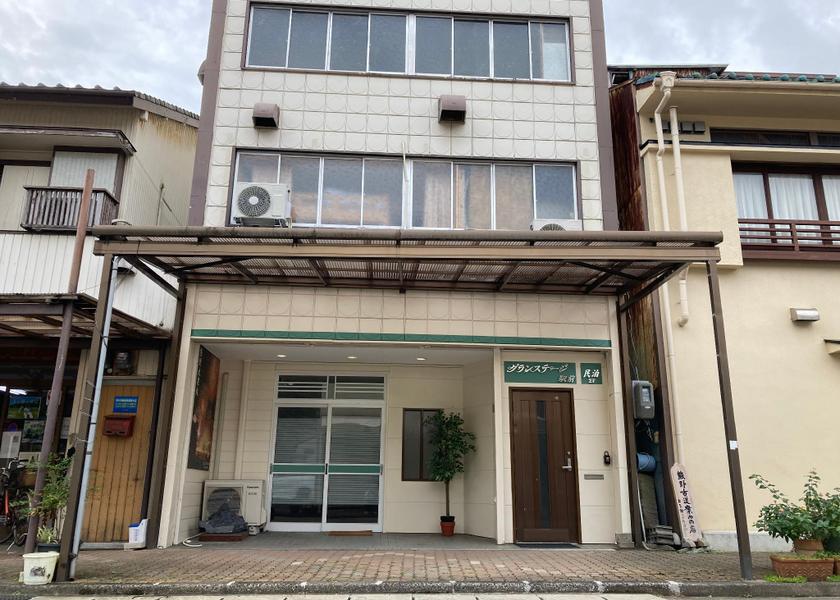 Mie Kumano 