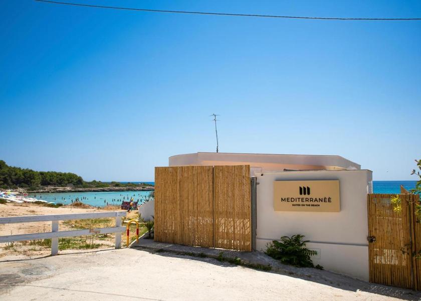 Puglia Pulsano 
