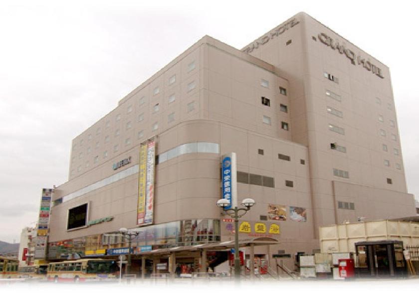Kanagawa Hadano Hotel Exterior