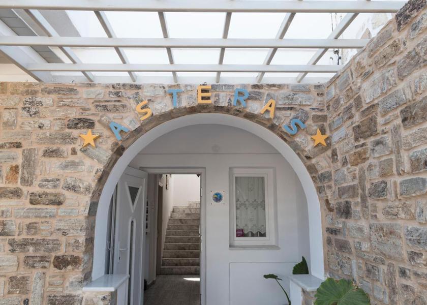 South Aegean Antiparos Hotel Exterior