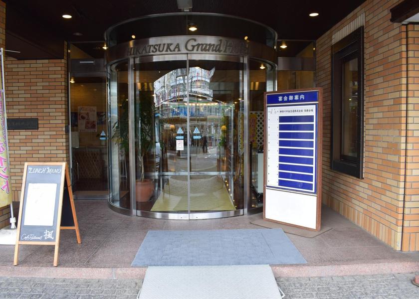 Kanagawa Hiratsuka exterior view