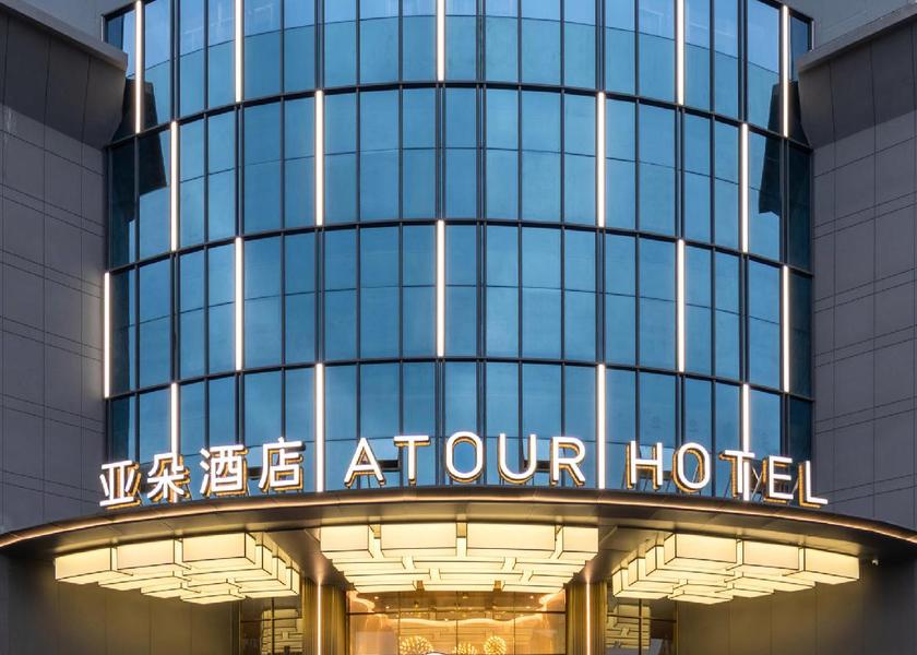 Fujian Fuzhou exterior view