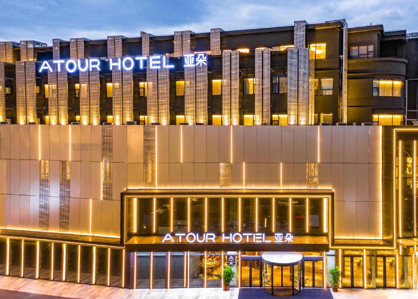 Fujian Fuzhou Hotel Exterior