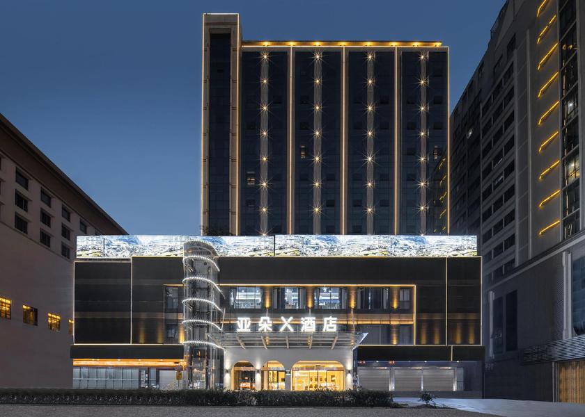 Fujian Fuzhou exterior view
