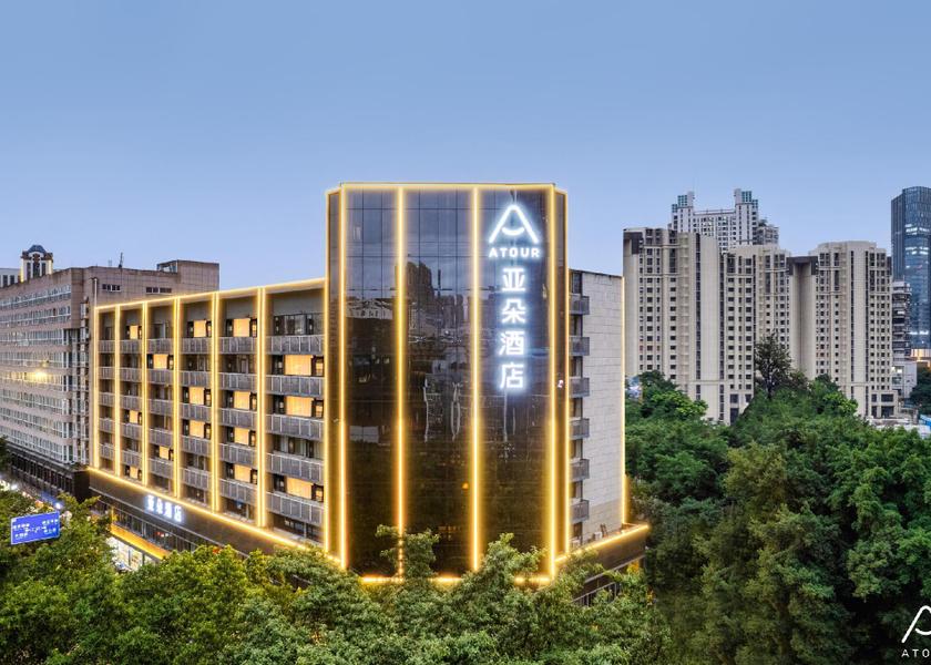Fujian Fuzhou exterior view
