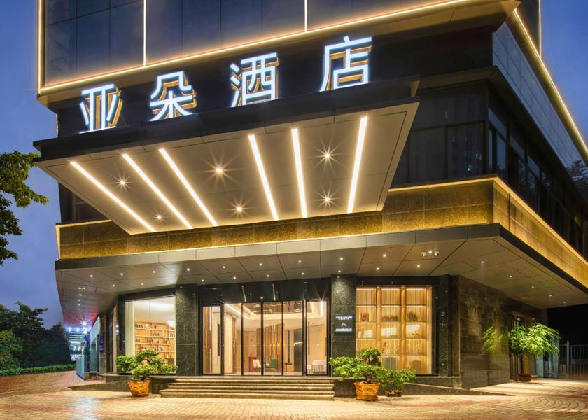 Fujian Fuzhou 