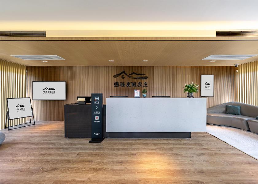 Fujian Fuzhou interior view