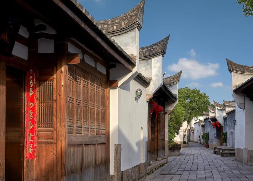 Fujian Fuzhou Miscellaneous