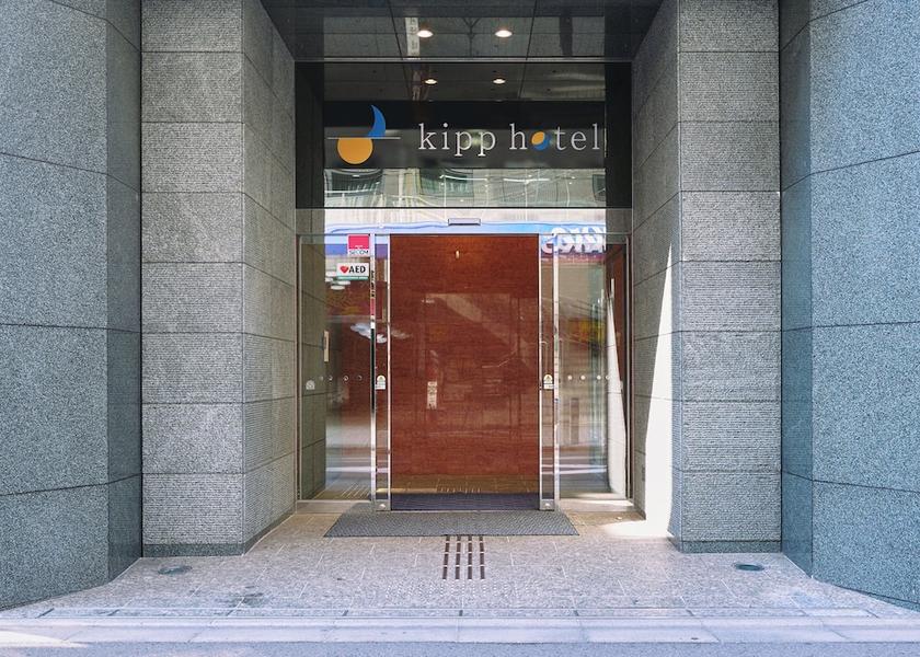 Kanagawa Fujisawa Front of property